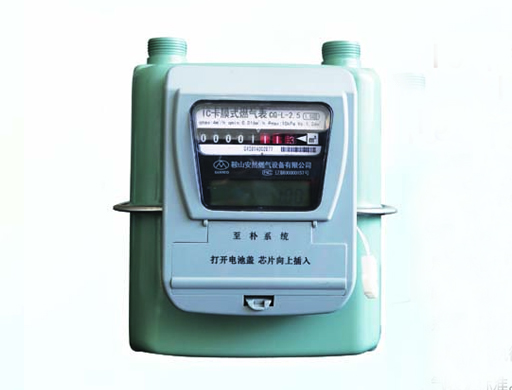 擴頻IC卡物聯網燃氣表(LoRa)